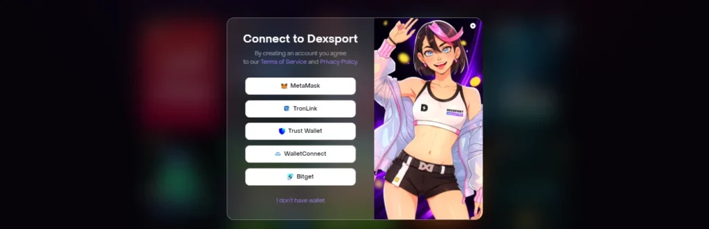 How to Create a Profile at Dexsport.io