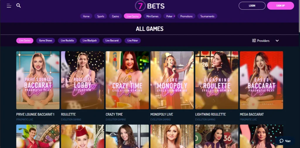 7Bets.io Casino live.